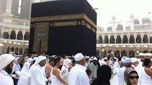 ওমরায় আগ্রহ বাড়ছে, কমছে হজে