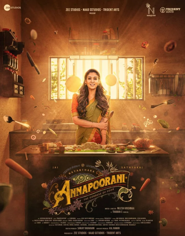বিতর্কের মুখে নেটফ্লিক্স থেকে সরিয়ে নেওয়া হলো নয়নতারার সিনেমা