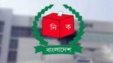 একটি আসনেও জয় পায়নি ২৫ দলের কোনো প্রার্থী