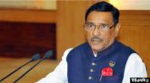 বিশ্ব ইজতেমা ও বইমেলার সময় মেট্রোরেল চলাচলে সমন্বয় করা হবে