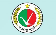 জাতীয় পার্টির সংসদে বিরোধী দল হওয়ার খবরটি ভুল