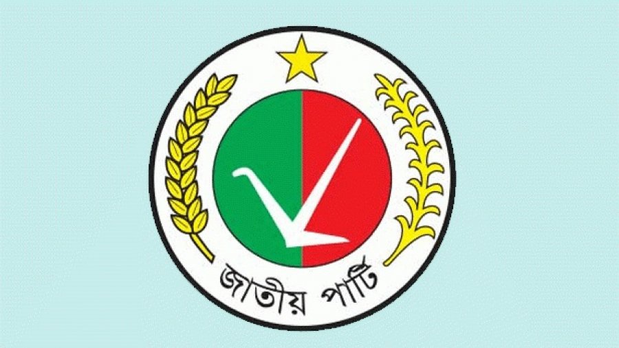 জাতীয় পার্টির সংসদে বিরোধী দল হওয়ার খবরটি ভুল