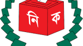 কোন উপজেলায় কবে ভোট