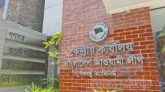 সংরক্ষিত মহিলা আসন : মঙ্গলবার থেকে ফরম বিক্রি করবে আ. লীগ