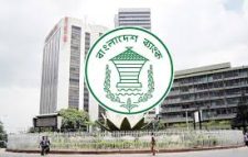 একীভূত হচ্ছে সংকটে থাকা দুর্বল ব্যাংকগুলো