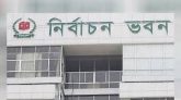 চার ধাপে হবে উপজেলা পরিষদ নির্বাচন, ৪ মে থেকে শুরু: ইসি
