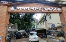 বগুড়ায় প্রকাশ্যে যুবককে কুপিয়ে হত্যা