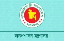 ‘তিন কোটির ক্যাশ চেক দিয়ে ডিসির পদায়ন’ শিরোনামে খবর, সত্যতা যাচাইয়ে তদন্ত কমিটি