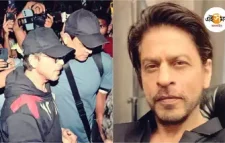 ভক্তের ধাক্কায় পড়ে যাচ্ছিলেন শাহরুখ