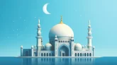 পবিত্র ঈদেমিলাদুন্নবী (সা.) ১৬ সেপ্টেম্বর