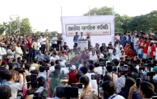 ৫৬ সদস্যের নাগরিক কমিটির আত্মপ্রকাশ, নেতৃত্বে যাঁরা
