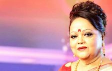 আমাদের একজন সাবিনা ইয়াসমীন আছে