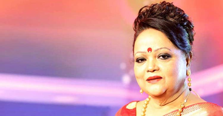 আমাদের একজন সাবিনা ইয়াসমীন আছে