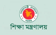 শিক্ষককে হেনস্তাকারীদের বিরুদ্ধে ব্যবস্থা নিতে ডিসিদের প্রতি নির্দেশ