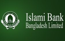 ইতিবাচক ধারায় ফিরবে ইসলামী ব্যাংক