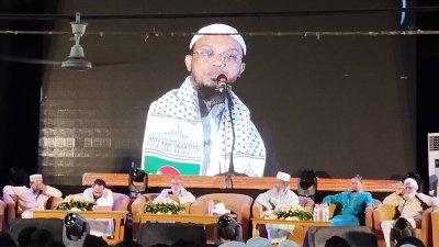 দুই দশক পর ঢাবিতে সিরাত মাহফিল