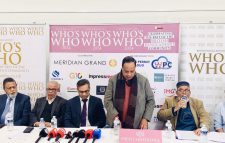 ব্রিটিশ-বাংলাদেশী হুজহু’র ১৫তম প্রকাশনা ও এওয়ার্ড বিতরণ অনুষ্ঠান ১২ নভেম্বর