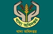 খাদ্য বিভাগের দুর্নীতি দুর করতে হবে