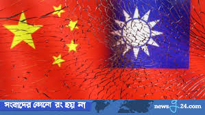 যুদ্ধ মহড়া চালালো চীন