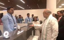 টার্মিনালের উদ্বোধন করলেন অমিত শাহ