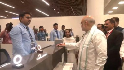 টার্মিনালের উদ্বোধন করলেন অমিত শাহ