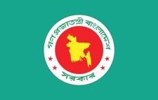 বিসিএস পরীক্ষার সুযোগ বাড়ল, দেওয়া যাবে ৪ বার