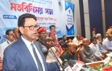 আসন্ন এইচএসসি পরীক্ষা সুষ্ঠু, স্বচ্ছ  ও নকলমুক্ত করতে সর্বোচ্চ প্রস্তুতি