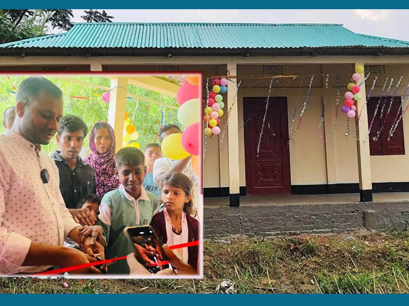 জীবন ফাউন্ডেশনের উদ্যোগে অসহায় আবুল কালামের জন্য পাকা ঘর নির্মাণ