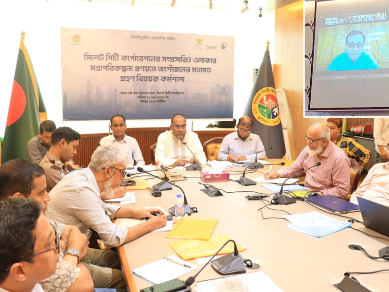 সিসিকের মহাপরিকল্পনা প্রণয়ন কর্মশালায় খন্দকার মুক্তাদির