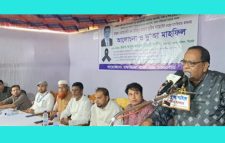 গোলাপগঞ্জে অ্যাডভোকেট আলোচনা সভা