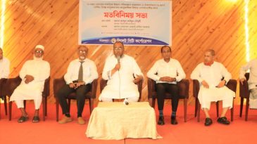 আধুনিক নগরসেবায় কাজ করছে সিসিক: প্রশাসক