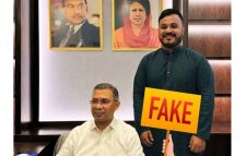 প্রধানমন্ত্রী সঙ্গে ‘ভুয়া ছবি’ ব্যবহার করে প্রভাব বিস্তারের অভিযোগ