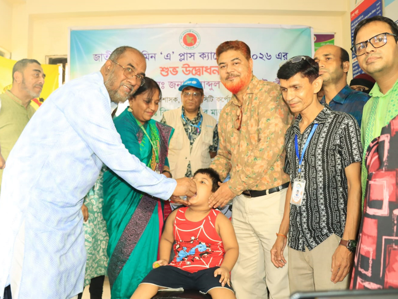 সিলেটে ভিটামিন ‘এ’ প্লাস ক্যাম্পেইন শুরু