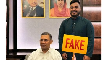 প্রধানমন্ত্রী সঙ্গে ‘ভুয়া ছবি’ ব্যবহার করে প্রভাব বিস্তারের অভিযোগ