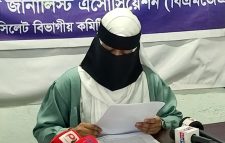 সংবাদ সম্মেলনে নির্যাতনের বিচার দাবি ফাতেহার
