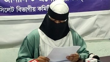 সংবাদ সম্মেলনে নির্যাতনের বিচার দাবি ফাতেহার