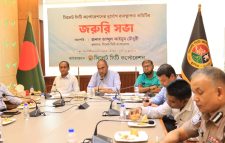 দুর্যোগ ব্যবস্থাপনা কমিটির সভায় সিসিক প্রশাসক