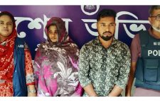 বোন হত্যা: ৪ মাস পর গ্রেফতার ভাই-ভাবি