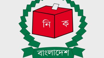 স্থানীয় সরকার নির্বাচন: আগস্টের শেষে তফসিল অক্টোবরে ভোটের চিন্তা