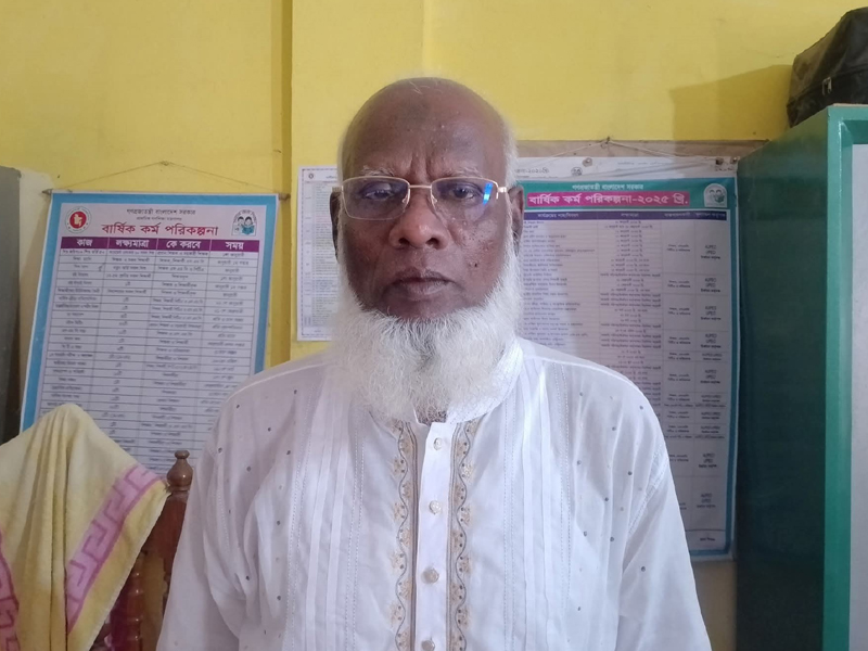 শ্রেষ্ঠ প্রধান শিক্ষক নির্বাচিত আব্দুল লতিফ চৌধুরী