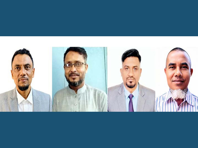 সরকারি কর্মচারি জেলার পূর্ণাঙ্গ কমিটি গঠন