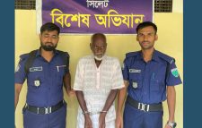 বিয়ানীবাজারে ১০ বছরের মাদ্রাসা ছাত্রকে বলাৎকার, বৃদ্ধা গ্রেফতার