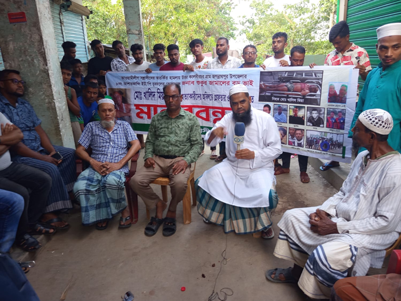 খালিদ মিয়া হত্যাকাণ্ডের মিলাদ ও দোয়া মাহফিল অনুষ্ঠিত