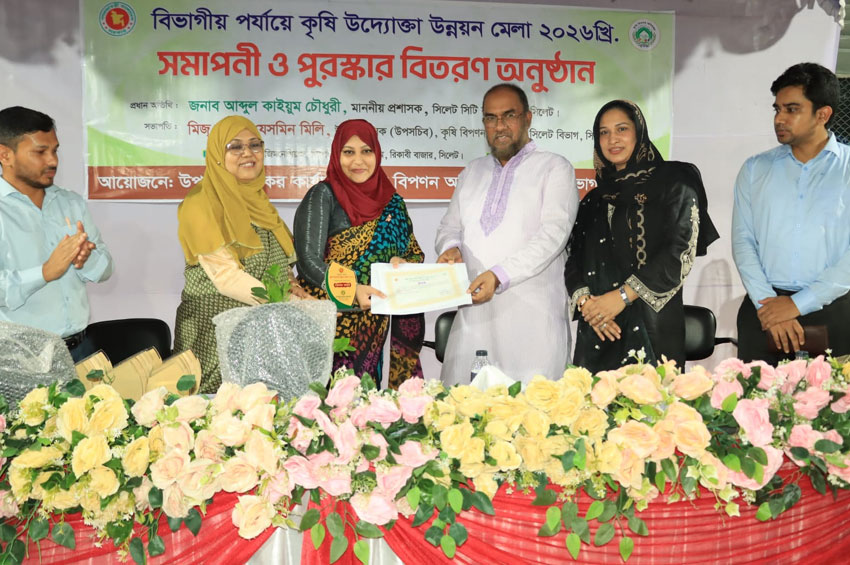 ব্যবসা-বাণিজ্যে এগিয়ে যাবে সিলেট: সিসিক প্রশাসক