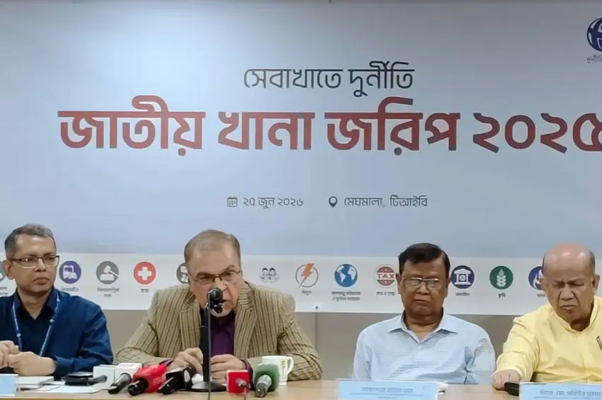 সেবা খাতে ২০২৫-এ ঘুষ লেনদেন ১২ হাজার ৬৩৩ কোটি টাকা : টিআইবি