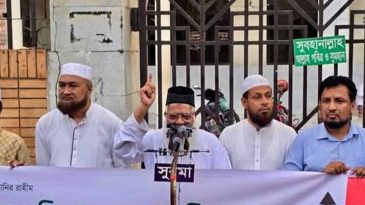 সরকারকে ‘ফুঙ্গা’ বলে দুঃখপ্রকাশ জামায়াত নেতার, এমপি বললেন ‘পুরোনো মুখোশ’