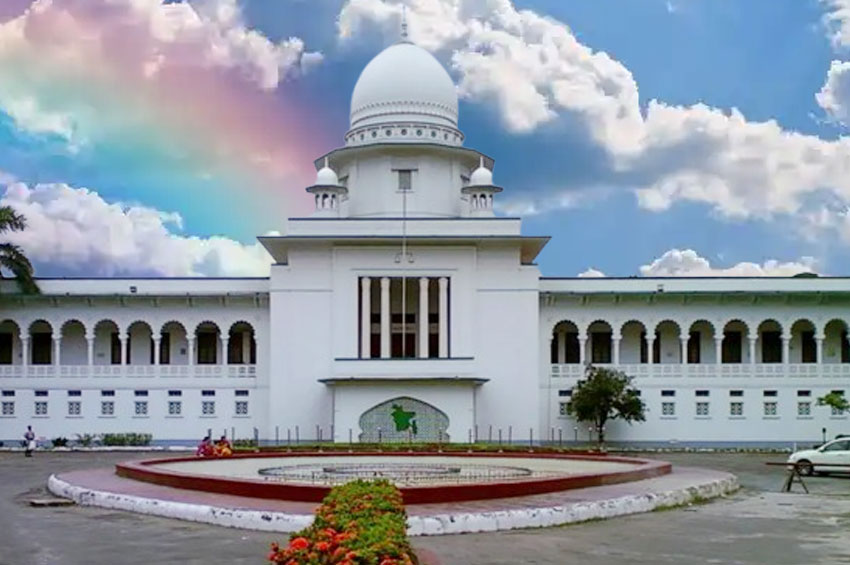 হাইকোর্টে একদিনে ৩৪০৯ পুরোনো মামলা নিষ্পত্তি