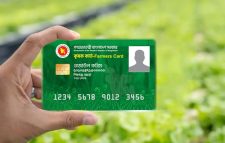 কৃষক কার্ডের জন্য ১ হাজার কোটি টাকার বেশি বরাদ্দের প্রস্তাব