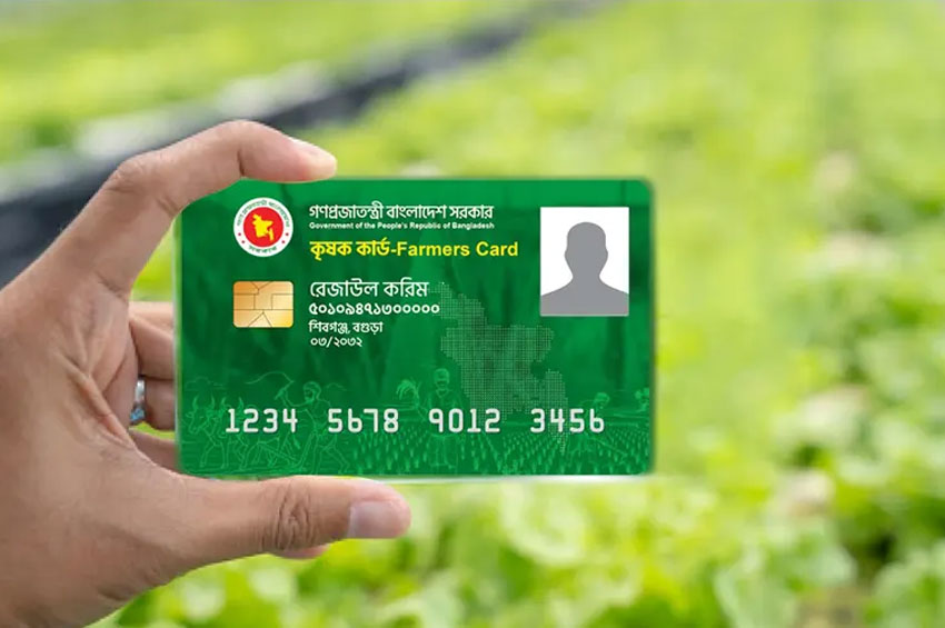 কৃষক কার্ডের জন্য ১ হাজার কোটি টাকার বেশি বরাদ্দের প্রস্তাব