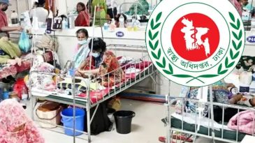 হাম উপসর্গ নিয়ে আরও ৯ শিশুর মৃত্যু
